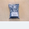 炭化ケイ素粉（金剛砂）　＃５００ 100ｇ