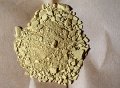 水干顔料　 淡口黄土＃52瓶入り