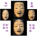 40 中将・41 小尉・45 小面
