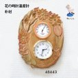 画像1: 花の時計温度計 <br>ホワイト71　朴材 (1)