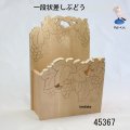 一段状差し  ぶどう　朴材