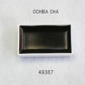 面打ち顔料　 落葉茶　50