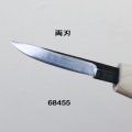 彫刻刀安来鋼super　 ナギナタ長刃型 両刃　６mm