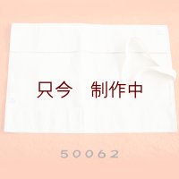 彫刻刀　 布ケース