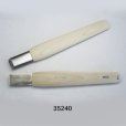 画像1: 彫刻刀ハイス鋼HSS　極浅丸型２４mm (1)