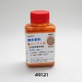 調合塗料　 メープル系