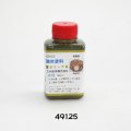 調合塗料　 オリーブ系