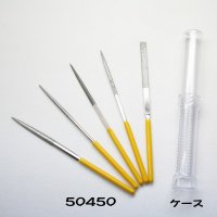 ヤスリセット（ダイヤモンド５本組）平・半丸・丸・四角・三角