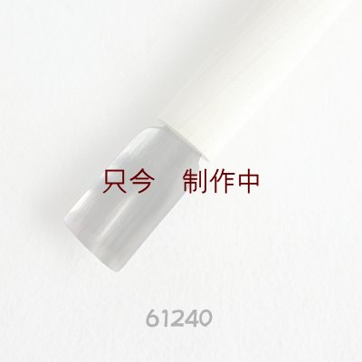 画像3: 彫刻刀安来鋼super　 丸型　２４mm　ＮＥＷタイプ