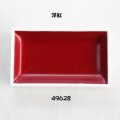 面打ち顔料　 洋紅　＃9