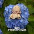ブローチ　 小さなてるてる坊主　ピン付