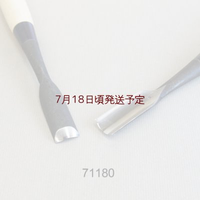 画像3: たたきのみ  丸型１８mm