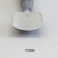 画像3: たたきのみ 浅丸型３０mm (3)