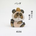 パンダ★　朴材