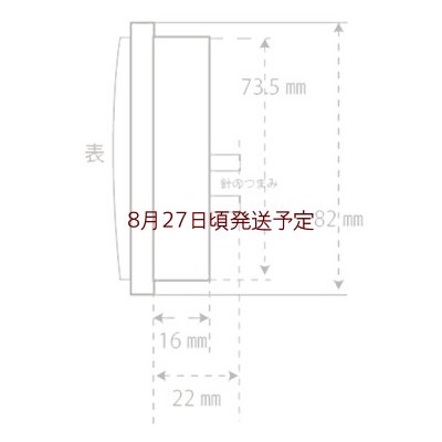 画像3: 新おしゃれ時計１ホワイト