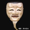 堀安右衞門所蔵能面型紙 １集  白式尉