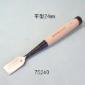 たたきのみ  平型２４mm