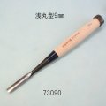 たたきのみ  浅丸型９mm