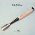 たたきのみ  浅丸型２１mm