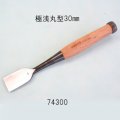 たたきのみ  極浅丸型３０mm