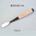 たたきのみ  極浅丸型２１mm