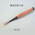 たたきのみ  極浅丸型１２mm