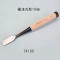 たたきのみ  極浅丸型１８mm