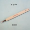 彫刻刀安来鋼super　 平型９mm