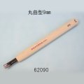 彫刻刀安来鋼super　 丸曲型９mm