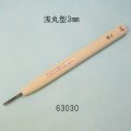 彫刻刀安来鋼super　 浅丸型３mm