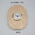 画像3: ぶどうの時計 20mm　シナ材 (3)