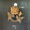 タオル掛け　  バラミニ　朴材