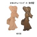 少女とチューリップ　  （小）２４mm　シナ材