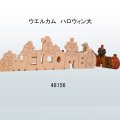 ハロウィン　 スタンド式　大　シナ材