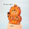 サンキューねこ　 ２４mm　シナ材