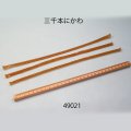 三千本にかわ（和膠）　 ３本入り（約３０ｇ）