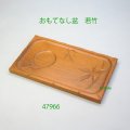 おもてなし盆  朴材