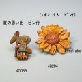 ブローチ　 夏のおもいで　ピン付