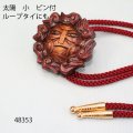 ブローチ　 太陽小　ピン付
