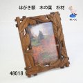 はがき額　  木の葉　朴材
