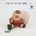 ブローチ　 サンタ７　朴材