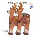 トナカイ （２）　シナ材