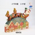 イヴの夜 　シナ材