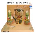 歳神さま　 丑（大）シナ材