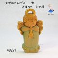 天使のメロディー　  大　２４mm　シナ材
