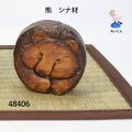 くま　シナ材