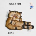 ブローチ　 なめネコ　ピン付