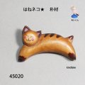 ブローチ　 はねネコ★　ピン付