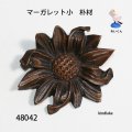 ブローチ　 マーガレット小　ピン付