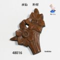 ブローチ　 水仙　ピン付